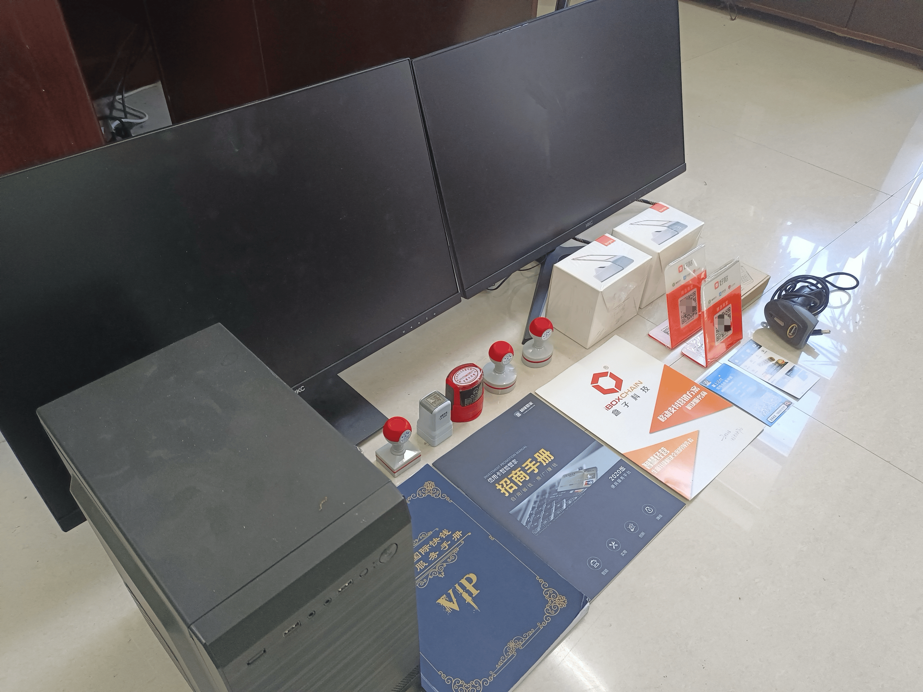 长宁最新医保套现的app方法分析(最方便真实的长宁医保套现的中介需要付刑事责任吗方法)